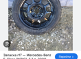 Диск на мерседес R17 для запаски!!
