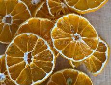 Натуральные сушенные цитрусы