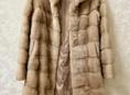 Норковая Шуба Ralee 