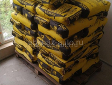 Срочно по 15кв и мешки по 300