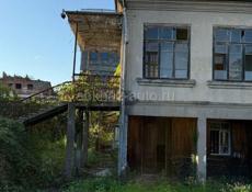 Продается просторный Дом с участком в г.Сухум