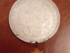 Продам две серебрянные монеты ,номиналом один рубль 1852 г и 1924 цена договорная,вся инфор.по тел