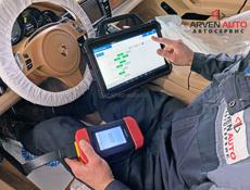 Авто-Электрика  Диагностика с последующим ремонтом  Агрегатные и Слесарные работы Новые и Б/У запчасти  +79407002096 Алиас