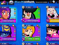 Срочннооо абмен на пабг акаунт