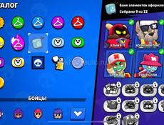 бравл старс акаунт