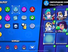 бравл старс акаунт