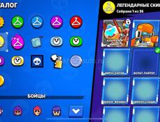 бравл старс акаунт