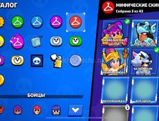 аккаунт в бравл старс