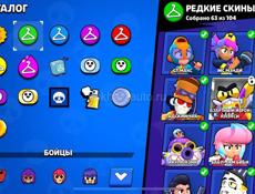 аккаунт в бравл старс