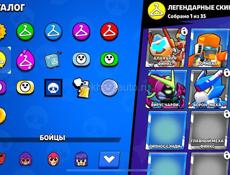 аккаунт в бравл старс