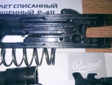 Завожу в Абхазию пистолеты под заказ только!