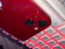 13 СРОЧНО ЗАБЕРИТЕ