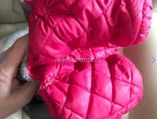 Куртка для собаки 