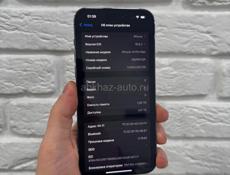 14 Pro Max 1 Tb 🔋84%