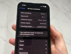 iPhone 13 Pro,85% , 128гб идеал