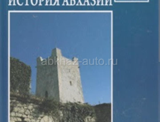 Куплю книгу