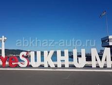 Грузчик на склад