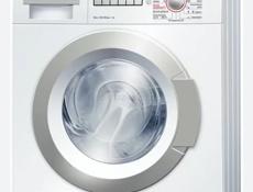 Ремонт стиральных машин