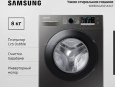 Ремонт стиральных машин