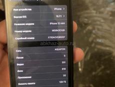 12 мини 128гб 100%🔋