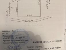 Продаю Участок 
