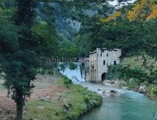 Продается участок