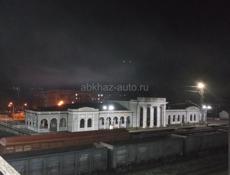 Долгосрочно 