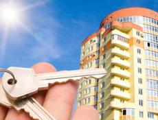 Куплю  писать на ватсап 