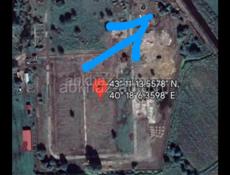 Пицунда 1.5 га "Срочно!!!