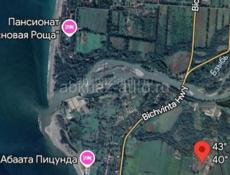 Пицунда 1.5 га "Срочно!!!