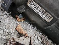 ВАРИАТОР ОТ ХОНДЫ ФИТ 2 ПОКОЛЕНИЕ 1.5 РС 2010 ГОД