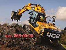 ЭКСКАВАТОР-ПОГРУЗЧИК 