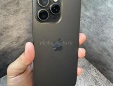 Айфон 15 Pro Max 256