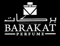 Парфюмерия 