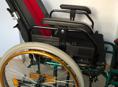 Продаю инвалидную коляску 