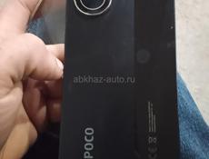 Продаю телефон срочно