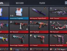 Акк в стендоф 