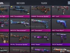 Акк в стендоф