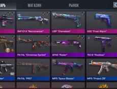 Акк в стендоф