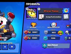 Продаю срочно