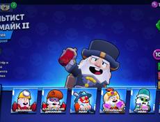 Продаю срочно