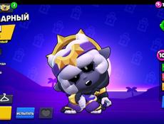 Продаю срочно