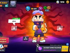 Продаю срочно 