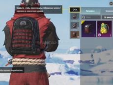 Продаю срочно