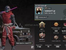 Продаю срочно