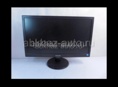 Монитор 