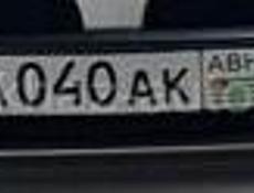 продаю два номера А040АК и А040ВВ