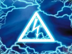 Электрик со стажем