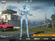 Срочно продажа аккаунта ПАБГ|PUBG|ПУБГ