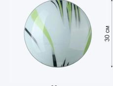 светильник настенно-потолочный